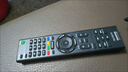 綠貢適用索尼電視遙控器萬能通用rmf-tx100c 200c 310c kdl46cx520 原裝液晶機(jī)sony 【店長推薦】升級版｜全通用 曬單實(shí)拍圖