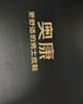 奧康（Aokang）男士爸爸涼鞋牛皮透氣休閑沙灘軟底外穿拖鞋黑色40碼 曬單實(shí)拍圖