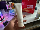 芙麗芳絲（Freeplus）洗面奶男女士氨基酸潔面乳150g 曬單實拍圖