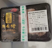 滇薈杭州烏金豬原切冷凍豬頸肉片740g燒烤火鍋食材散養(yǎng)黑豬源頭直發(fā) 曬單實(shí)拍圖