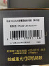 繪威M1136硒鼓適用惠普m1136硒鼓HP LaserJet M1136 MFP打印機(jī)專用硒鼓 墨盒 墨粉盒 碳粉 曬單實(shí)拍圖