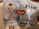 好奇（Huggies）金裝成長褲XXL74(15kg以上)加加大號嬰兒尿不濕超薄拉拉褲 曬單實拍圖
