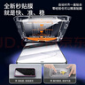 菲科斯【秒貼無(wú)塵倉(cāng)】適用一加Ace5鋼化膜秒貼oneplus+ace5pro手機(jī)膜全屏覆蓋抗藍(lán)光防摔防刮防爆貼膜 【全屏高清無(wú)塵倉(cāng)款秒貼神器】2片 一加Ace5/pro 曬單實(shí)拍圖