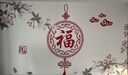 簡娜（JIANNA）電視機(jī)防塵罩套彈力全包2025年款新中式蓋布65英寸75掛式55寸曲面 玉蘭福氣 69-75英寸 曬單實拍圖