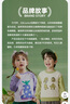 ASK JUNIOR【滿(mǎn)印草莓】純棉夏裝可愛(ài)甜美女童無(wú)袖連衣裙娃娃領(lǐng)時(shí)尚印花裙子 花色 120 曬單實(shí)拍圖