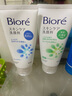 碧柔（Biore）日本原裝 花王（kao)碧柔護膚保濕溫和深層滋潤抗痘泡沫洗面奶 薬用抗痘洗面奶130g 曬單實拍圖