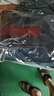 恒源祥保安工作服冬季棉服男加厚棉衣保暖冬裝套裝棉襖冬天防寒大衣男女 墨綠冬執(zhí)勤加厚上衣+標(biāo)志羊絨棉 180/2XL 曬單實(shí)拍圖
