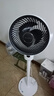 艾美特（AIRMATE）【小暴風語音】空氣循環(huán)扇大風量電風扇家用小型落地扇升級加高電扇輕音柔風小風扇 FA18-SR160 曬單實拍圖
