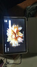 HUAKIN平板電腦2025最新款ipad109全網(wǎng)通5G4K超清網(wǎng)課學(xué)習游戲娛樂(lè )辦公二合一 深空灰 16pro 16G運行 + 256G內存+豪華禮品 4K超清|120Hz高刷|雙卡全網(wǎng)通 曬單實(shí)拍圖