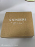施丹蘭（STENDERS）山羊奶皂手工皂沐浴男女士潔面進(jìn)口皂100g 男女友禮物 曬單實(shí)拍圖