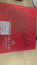 奔富（Penfolds）BIN138設(shè)拉子歌海娜瑪塔羅干紅葡萄酒原瓶進(jìn)口750ml*6支【澳版】 曬單實(shí)拍圖