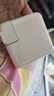 騏源MP蘋(píng)果筆記本電腦充電器適用Macbook Air Pro電源適配器線(xiàn)45/60/85W磁吸直頭T型A1466 A1465 A1436 曬單實(shí)拍圖