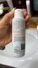 雅漾（Avene）專(zhuān)研溫和潔面乳100ML 深層清潔敏感肌保濕洗面奶男女效期至27.1 曬單實(shí)拍圖