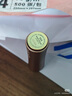 蘭蔻新品菁純粉金管#111冷棕裸柔霧裸唇膏口紅禮盒顯白七夕禮物送女友 曬單實拍圖