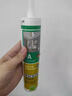 瓦克（WACKER）FA食品級(jí)抗菌防霉玻璃膠廚衛(wèi)馬桶防水密封膠封邊美容膠硅膠白色 曬單實(shí)拍圖