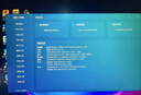 聯(lián)想拯救者R9000P 2025 AI元啟游戲筆記本電腦(銳龍9 8945HX 32G1T RTX5070 2.5K240Hz 白)國(guó)家補(bǔ)貼20% 曬單實(shí)拍圖