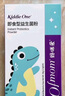 媽咪愛益生菌含嬰幼兒可用益生菌株GG+動物雙岐桿菌Bb-12呵護腸道24支 曬單實拍圖