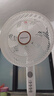 榮事達(dá)（Royalstar）電風(fēng)扇交流定頻家用落地扇七葉大風(fēng)量遙控定時(shí)立式臺(tái)地兩用大風(fēng)量節(jié)能搖頭輕音低噪風(fēng)扇 FD-30Y506 曬單實(shí)拍圖