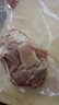 白切羊肉即食羔羊手把手撕羊真空熟食 【帶皮】白切羊肉500g 曬單實(shí)拍圖