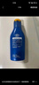妮維雅（NIVEA）防水防汗防曬霜 控油凈爽防曬液50g SPF50+ 曬單實拍圖