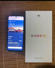 華為暢享80 國家補貼15% 128GB 曜金黑 6620mAh電池超能續(xù)航 玄甲架構 雙五星超耐摔 華為鴻蒙智能手機 曬單實拍圖