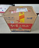 紅星二鍋頭 大二 清香型白酒 56度 750ml*6瓶 整箱裝 純糧口糧酒 曬單實拍圖