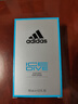 阿迪達斯 （adidas）男士進口須后水保濕爽膚水剃須后舒緩冰點100ml 生日禮物送男友   曬單實拍圖