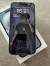 蘋果iPhone15Pro Max蘋果15Pro手機(jī)【暑期特惠】全網(wǎng)通雙卡雙待5G iphone15proMax白色鈦金屬 256G公開(kāi)版 +禮包+贈(zèng)送店保2年 曬單實(shí)拍圖