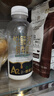 悅鮮活鮮牛奶 高鈣鮮奶 A2型450ml*3瓶 低溫奶【郭晶晶推薦】巴氏殺菌乳 曬單實(shí)拍圖