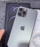 【已驗(yàn)機(jī)】蘋果12promax Apple iPhone 12promax 蘋果12promax 【顏色看下方報告自行選擇】 128G 曬單實(shí)拍圖