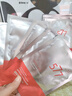 維特絲面膜美白補(bǔ)水淡斑提亮膚色女男士去黃抗皺緊致抗衰老面膜第1名 曬單實(shí)拍圖