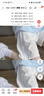 休閑運(yùn)動(dòng)褲女生女童2025新款夏季薄款寬松顯瘦百搭闊腿五分短褲子 RWC-DK34【白色】高品質(zhì) 160CM 曬單實(shí)拍圖