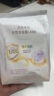 自由點(diǎn)益生菌衛(wèi)生巾 超薄瞬吸日用240mm40片 棉柔透氣姨媽巾 京東自營(yíng) 曬單實(shí)拍圖