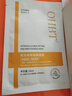 OHBT黃芪面膜10片抗皺緊致抗衰老補(bǔ)水熬夜美白淡斑女男士金榜第1名 曬單實(shí)拍圖