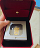 周大福藏金家半糖主義奶茶足金黃金金條金片(工費:0計價)EOF804 足金 約10.04g 曬單實拍圖