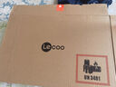 聯(lián)想來(lái)酷Pro14 2025 輕薄筆記本電腦 標(biāo)壓酷睿Ultra5 32G+1T可擴(kuò)展 2.8K 120Hz 80Wh大電池 國(guó)補(bǔ)20% 曬單實(shí)拍圖