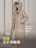 波司登反季冬季羽絨服女長款過膝連帽加厚新國標(biāo)90絨學(xué)生百搭外套 曬單實(shí)拍圖