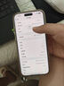 美版有鎖Apple蘋果 iPhone16promax 全網(wǎng)通直播拍照 拆封全新手機(jī) 蘋果16promax金色 256g美版有鎖+開孔 雙卡咨詢客服 曬單實(shí)拍圖