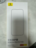 倍思【康寧膜】適用蘋果15ProMax鋼化膜iPhone15promax手機膜防塵防摔防指紋高清膜無塵倉 ||代強化版 曬單實拍圖