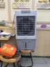 美的（Midea）空調(diào)扇制冷風(fēng)機(jī)工業(yè)電冷風(fēng)扇水冷空調(diào)加冰塊商用冷氣機(jī)大面積超強(qiáng)風(fēng)車間降溫水冷機(jī) AC360-20A 曬單實(shí)拍圖