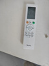 美的空調(diào) 大1匹 酷省電 新一級能效 變頻冷暖 壁掛式小空調(diào)掛機(jī)節(jié)能 家電國家補(bǔ)貼 KFR-26GW/N8KS1-1 曬單實(shí)拍圖