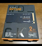 西部數(shù)據(jù)（WD）SSD固態(tài)硬盤M.2接口 SN7100 PCIe4.0 游戲電競電腦擴展硬盤 SN770升級款 SN7100 1TB 曬單實拍圖
