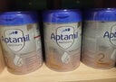 愛他美（Aptamil）德國(guó)白金版HMO 較大嬰兒配方奶粉2段(6個(gè)月以上) 800g 德愛白金 曬單實(shí)拍圖