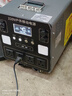牧空移動(dòng)電源2度電戶(hù)外充電源擺攤直播車(chē)載磷酸鐵鋰電瓶自駕露營(yíng)便攜式移動(dòng)大功率電池支持太陽(yáng)能充電 1000W 功率+2度電【實(shí)標功率+五年質(zhì)?！?曬單實(shí)拍圖