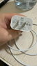 固質(zhì)優(yōu)品【直營正品】蘋果15/16充電器頭45W/30W適配原裝快充套裝氮化鎵iPhone16ProMax/puls15數(shù)據(jù)充電線 原· 裝蘋果45W快充頭+1米編織快充線 安全認(rèn)證不傷機(jī) 曬單實(shí)拍圖
