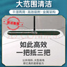 喜潤家商用平板拖把110cm塵推木地板大理石瓷磚水泥保潔拖布墩布排拖 曬單實拍圖