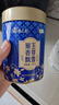 猴王牌中茶茉莉花茶香芽飄雪特級125g罐裝濃香型茶葉 曬單實(shí)拍圖