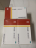 馬應龍 開塞露(含甘油)20ml/支*20支 便秘排便不暢開塞露成人兒童孕婦老人便秘OTC潤腸通便 曬單實拍圖