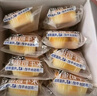 盼盼水牛奶蛋糕 營(yíng)養(yǎng)健康小面包兒童早餐休閑零食下午茶點(diǎn)心1020g/箱 曬單實(shí)拍圖