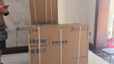 海爾（Haier）凈省電plus節(jié)能空調(diào)3匹立式WiFi人感防直吹 客廳柜機 家電國家補貼20% 以舊換新KFR-72LW/E1-1Plus 曬單實拍圖